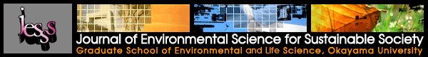 Journal of Environmental Science for Sustainable Society