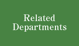 Related Departments