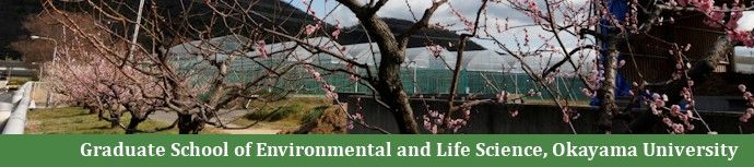 Okayama University Library