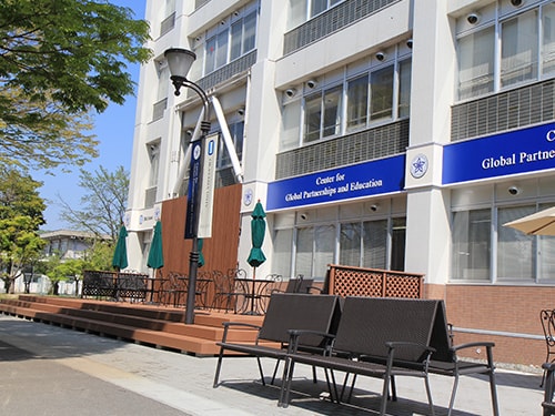 Center for Global Pertnerships and Educations